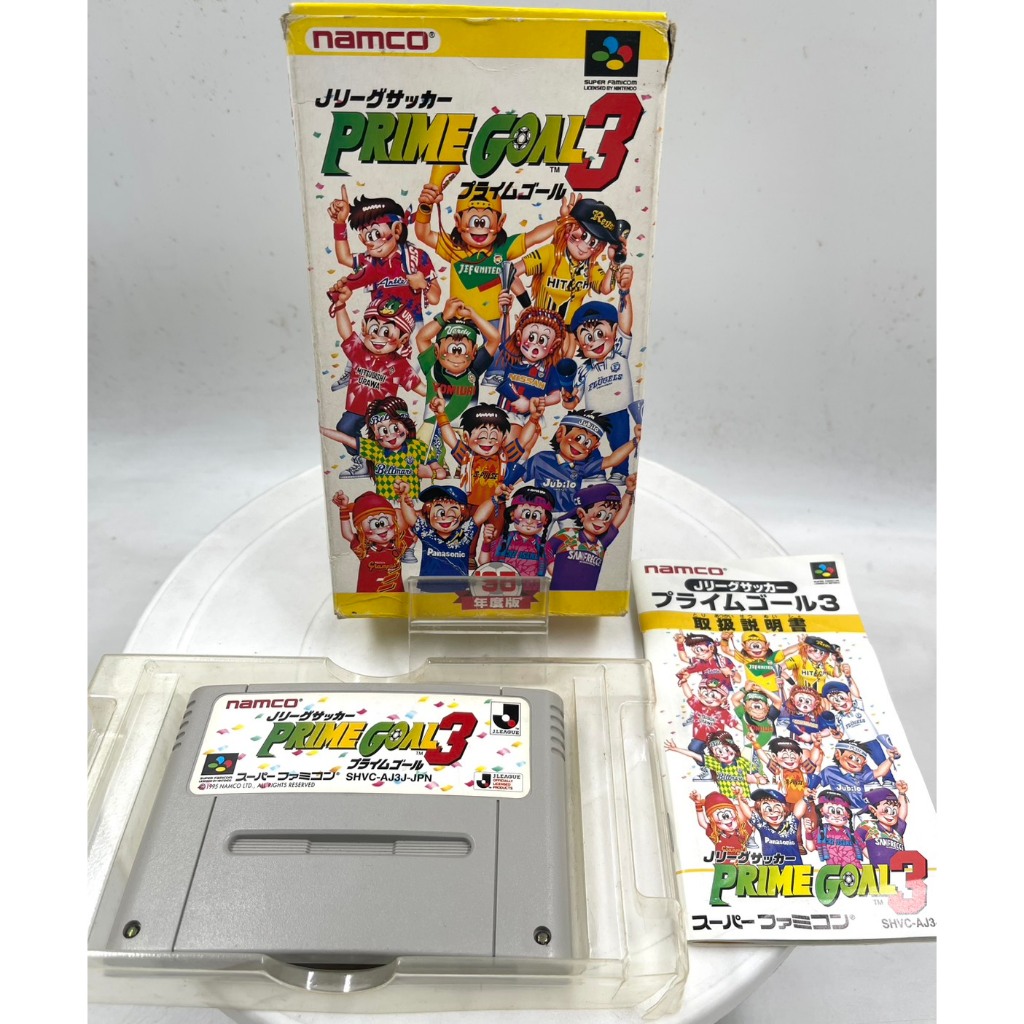 SFC : J.League Soccer Prime Goal 3 (Jp)