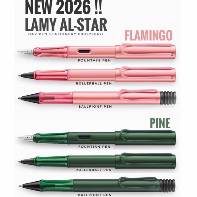 **ใหม่ 2026 พร้อมส่ง** Lamy Al-star Flamingo & Pine 2026 ปากกา ดินสอกด ลามี่ สีชมพูฟลามิงโก้ เขียวต้นสน