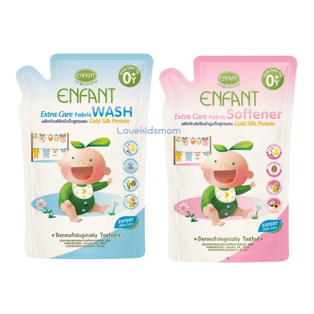 [แพ็คคู่] น้ำยาซักผ้า💜น้ำยาปรับผ้านุ่ม สำหรับเด็กอ่อน Enfant ขนาด 700 ml.