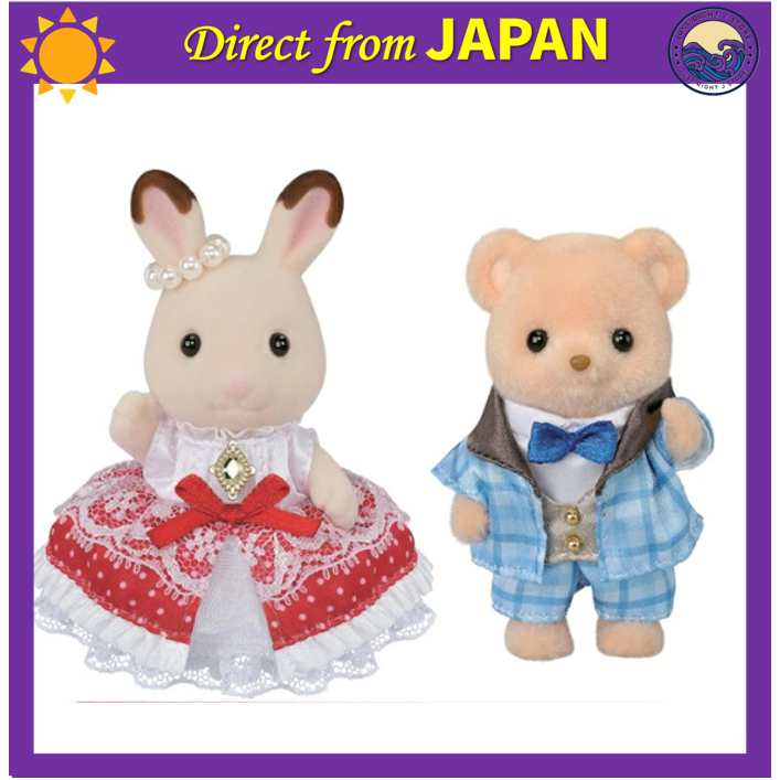 Sylvanian Families [40th Anniversary] Anniversary Friends - Flare & Theo