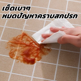ผ้าปูโต๊ะ กันน้ำและกันเปื้อน ที่ปูโต๊ะ ทำความสะอาดง่าย วัสดุ ทำความสะอาดง่าย พร้อมจัดส่ง