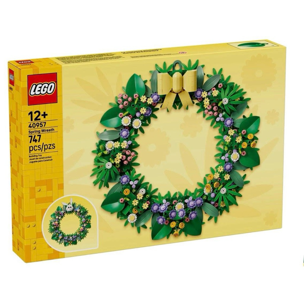 Lego 40957 Spring Wreath
