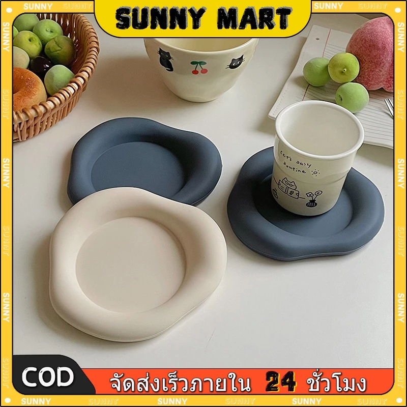 SUNNY ครัวเรือนฉนวนกันความร้อนเบาะนุ่ม Nordic สีทึบซิลิโคนไม่สม่ําเสมอสามมิติ Ins Cloud Coaster