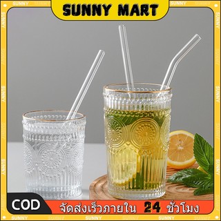 SUNNY หลอดแก้วแบบใช้ซ้ำได้ ทนความร้อนเกรดอาหารเป็นมิตรต่อสิ่งแวดล้อม งอ/ตรง