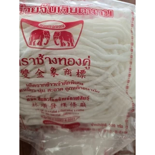 เส้นสด ก๋วยจั๊บญวน บัว/ดาว/ช้าง/ซุนกี่ ขนาด 500 กรัม ต้มได้ 4-5 ถ้วย