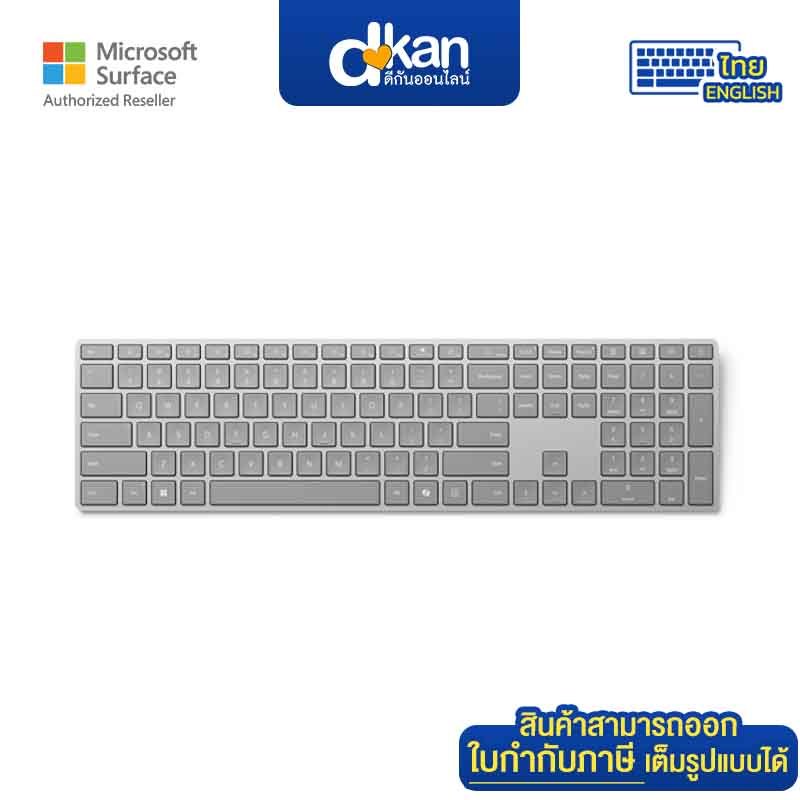 ***Clearance***MS Surface Dock 2 Warranty 3-Month by Shop
