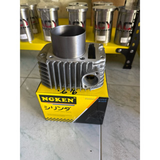 เสื้อสูบ W-125 59 66 67mm ปลอกยาว