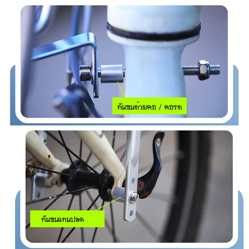 VL-V7 Bike Basket ตะกร้าหน้าจักรยาน สำหรับติดรูกลางตะเกียบด้านข้าง ใช้กับรถ 26” 27.5“ 29” 700c - รูปที่ 5