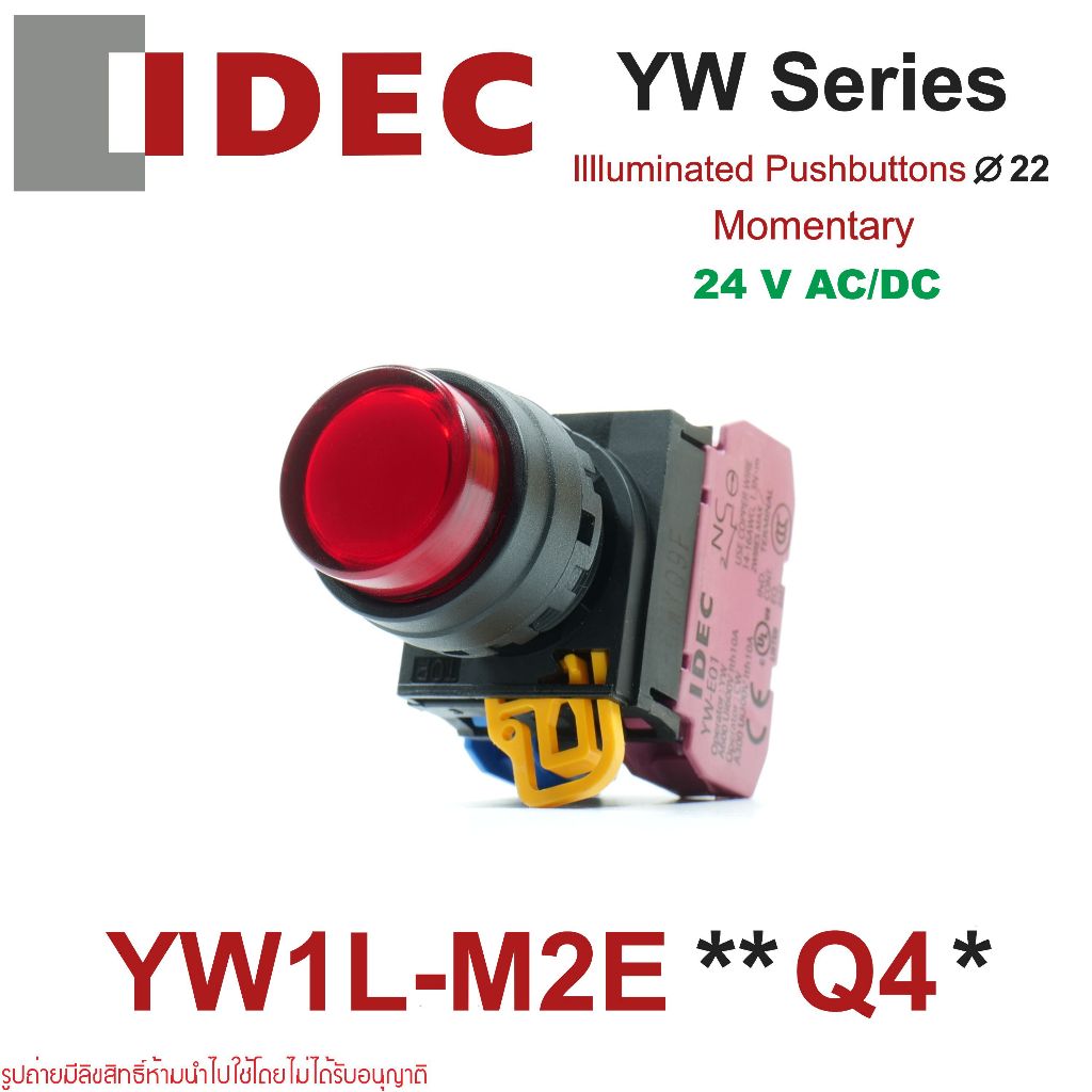 YW1L-M2E11Q4 YW1L-M2E10Q4 YW1L-M2E01Q4 YW1L-M2E20Q4 YW1L-M2E02Q4 IDEC Illuminated Pushbuttons 22mm
