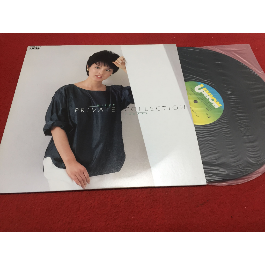 Mizue Takada – Private Collection ขนาด 12 นิ้ว LP ร้าน PinHaiMusic B89