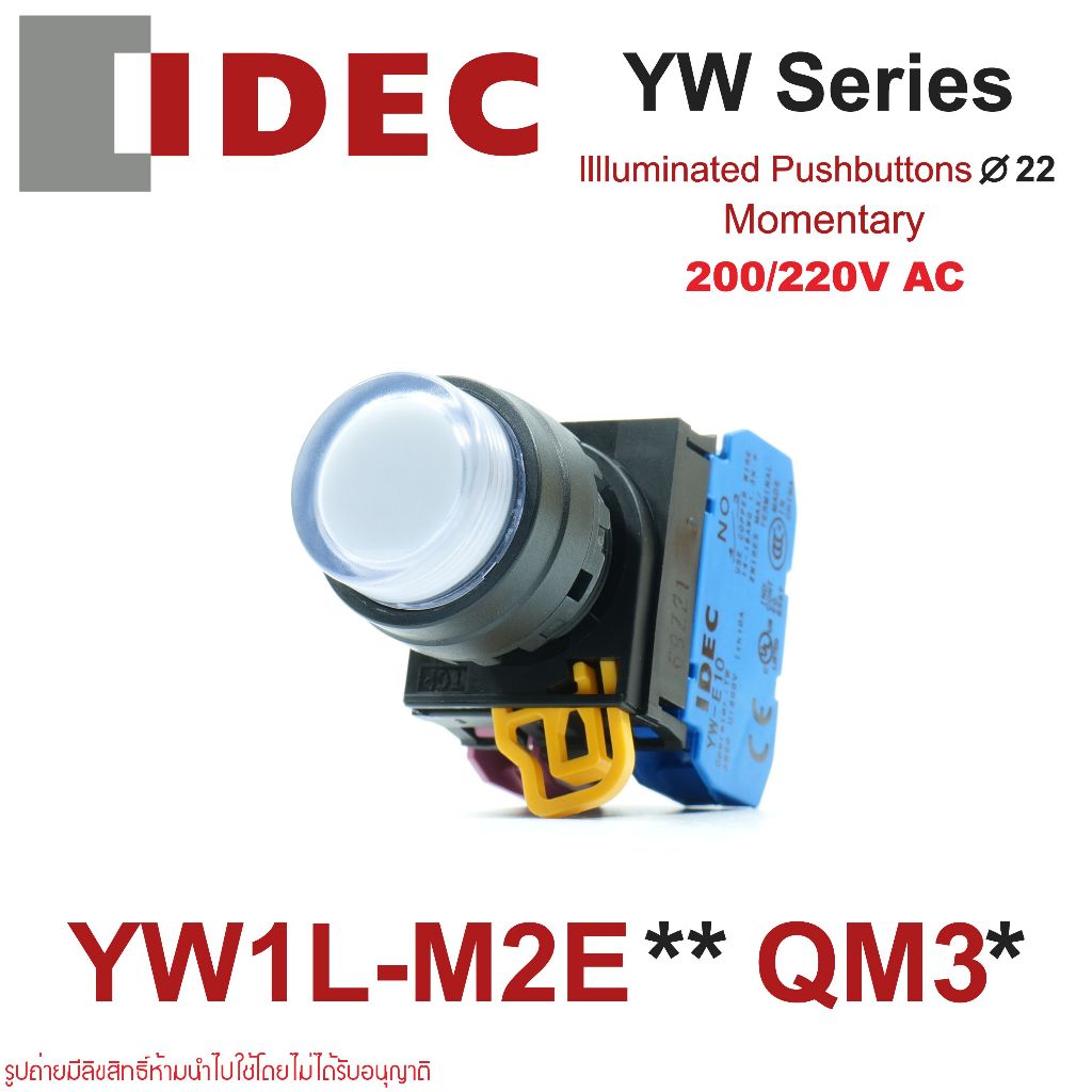 YW1L-M2E11QM3 YW1L-M2E10QM3 YW1L-M2E01QM3 YW1L-M2E20QM3 YW1L-M2E02QM3 IDEC Illuminated Pushbuttons 2