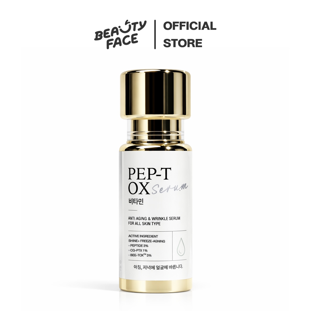 PEP-TOX Serum เซรั่มเปป-ท็อกซ์ เซรั่มเปปไทด์ผสมสารสกัดพิษผึ้ง ช่วยลดเลือนริ้วรอย กระชับตึง จุดด่างดำ