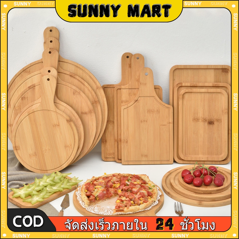 SUNNY การก่อสร้าง ชิ้นถาดพิซซ่าไม้ไผ่,ภาชนะเค้ก 8/10/12/14นิ้วไม้พิซซ่าคณะกรรมการ,แผ่นเสียงรอบที่มีการจัดการหินตัด