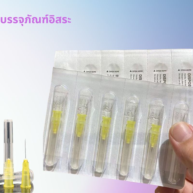 จัดส่งทันทีเข็มความงามปลอดเชื้อแบบใช้แล้วทิ้งบรรจุแยกกัน30 รูปที่ 4