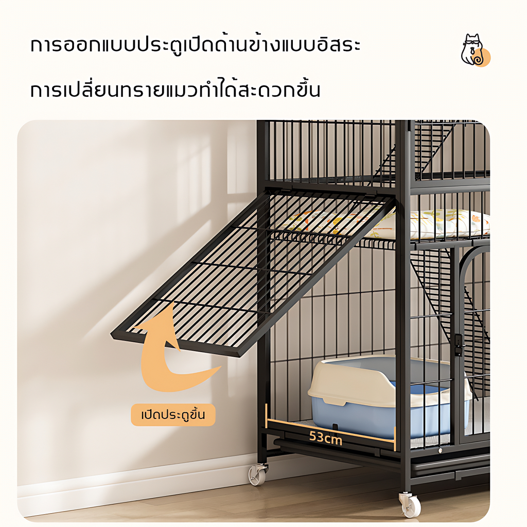 🐈Petorldog กรงแมว กรงแมวขนาดใหญ่ 2/3/4ชั้น คอนโดแมว กรงแมวคอนโด มีชั้นลอยพร้อมบันได แผ่นเหล็กเสริมแรง - รูปที่ 4