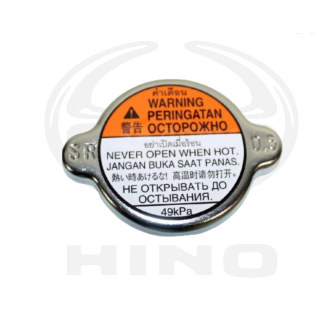 ฝาหม้อน้ำ HINO S700 #16401E0030P 0.5bar 49kPa