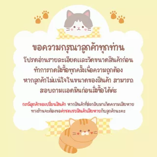***สินค้ามีตำหนิขายตามสภาพ*** ถังน้ำแข็งสแตนเลสฝาสไลด์ Perfect Stainless (ราคาสินค้าเฉพาะถังน้ำแข็ง)