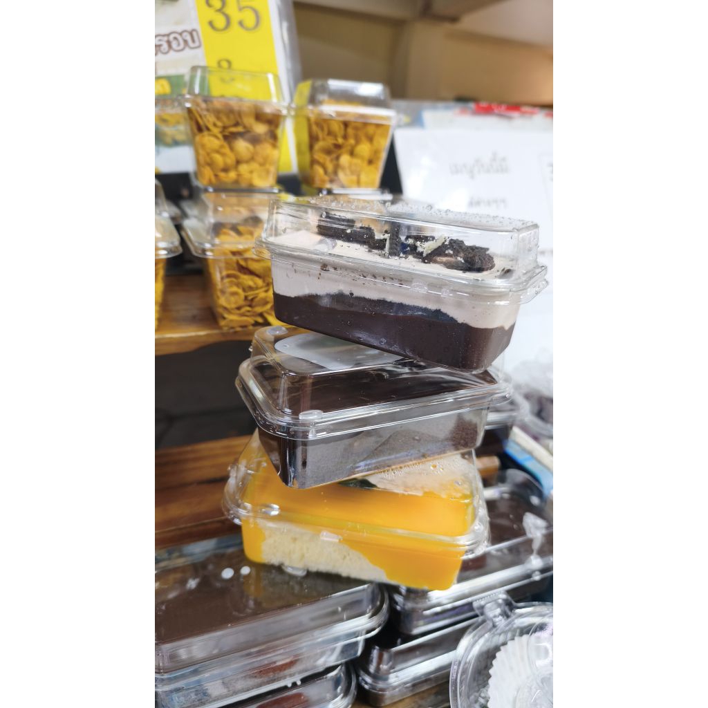 กล่องสี่เหลี่ยม เบอร์P39 /F77