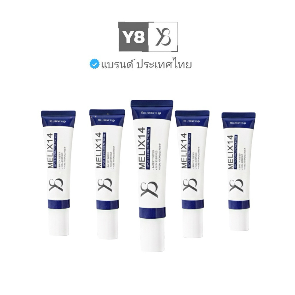 Y8 MELIX14 SPOT CORRECTOR CREAM  3หลอด⚡️ครีมทาฝ้า นวัตกรรมลดเลือนฝ้า 4มิติ ปรับผิวเรียบเนียน กระจ่างใส