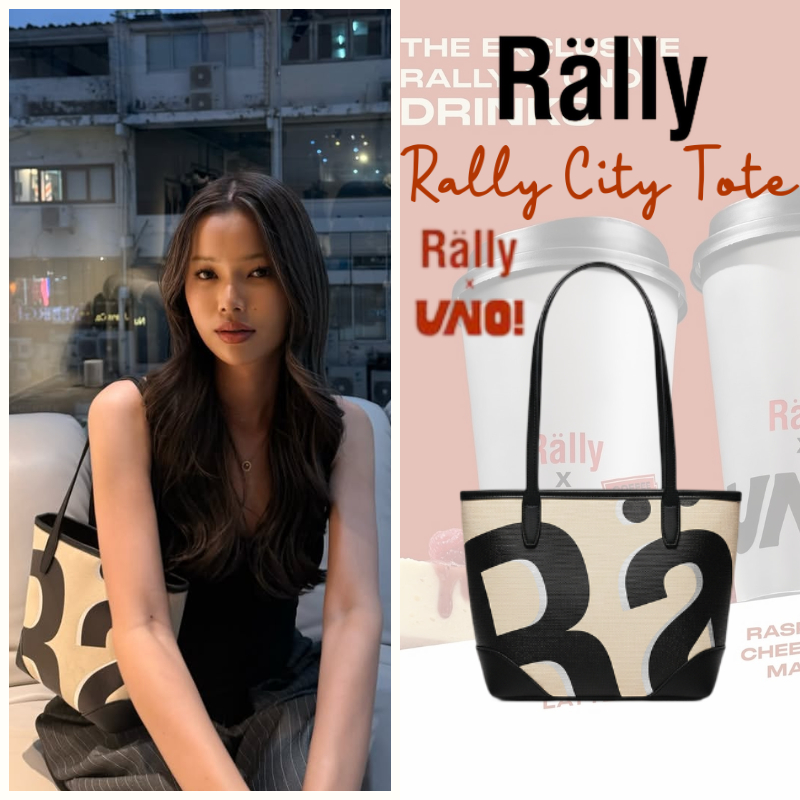 ☕️OUTLETS✅พร้อมส่ง🔥💯🔖Rally x UNO Mini City Tote Limited (Decaf) Rally Movement Bag กระเป๋าทรง Tote ข