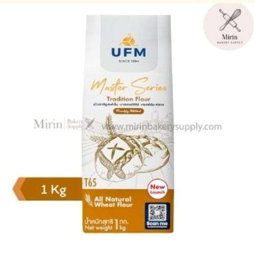 แป้ง UFM T65 Tradition Flour 1Kg