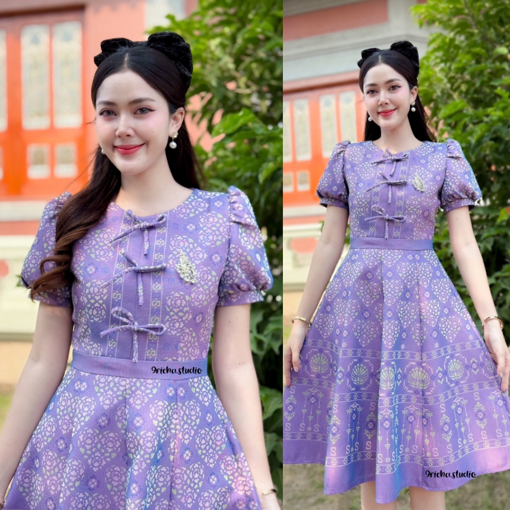 เดรสผ้าไทยทอลายเกสรสีฟ้า สีม่วงและสีเหลืองมัสตาร์ด แขนตุ๊กตา กระโปรงทรงย้วย อัดกาวอย่างดี(RC0054-55)