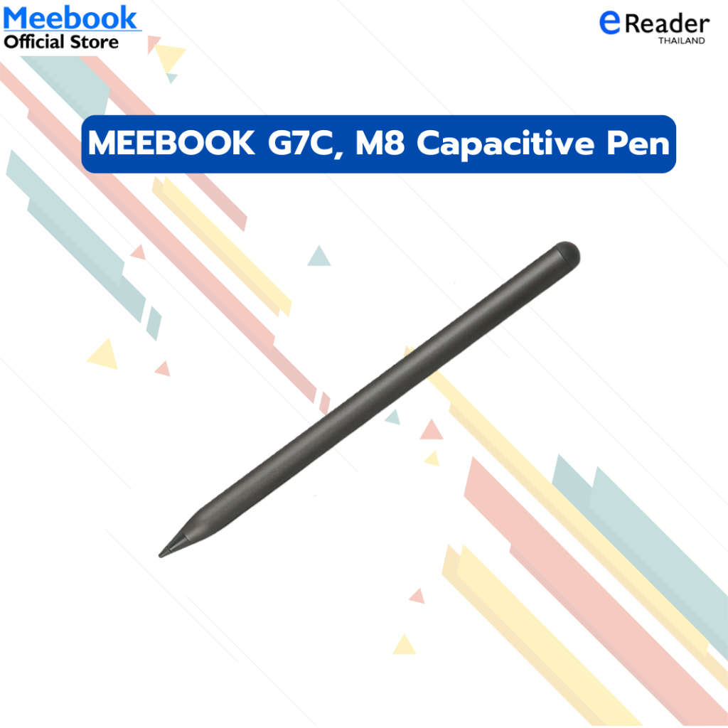 Meebook Active Capacitive Pen ปากกาสำหรับ G7C, M8