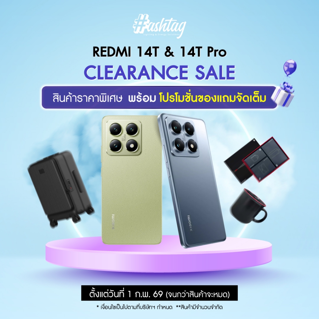 [Clearance Sale] Xiaomi 14T /  Xiaomi 14T Pro