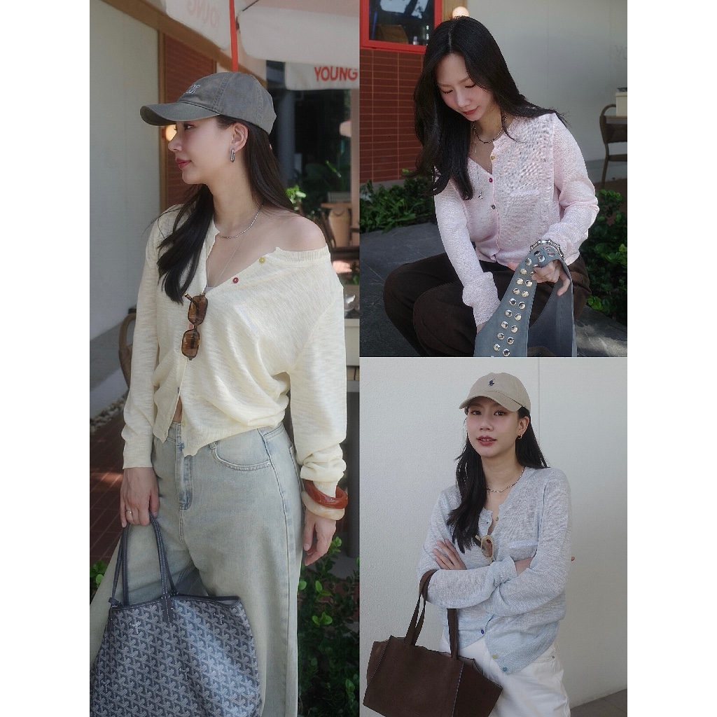 Sumwear.bkk - Bondie cardigan เสื้อคาดิแกนแต่งกระดุมหลายสี