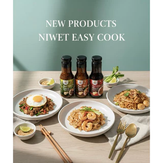 ซอสผัดไทย Niwet สูตรเข้มข้น ผัดไทยอร่อยใน 5 นาที ขวดเดียวจบ ไม่ต้องปรุงเพิ่ม