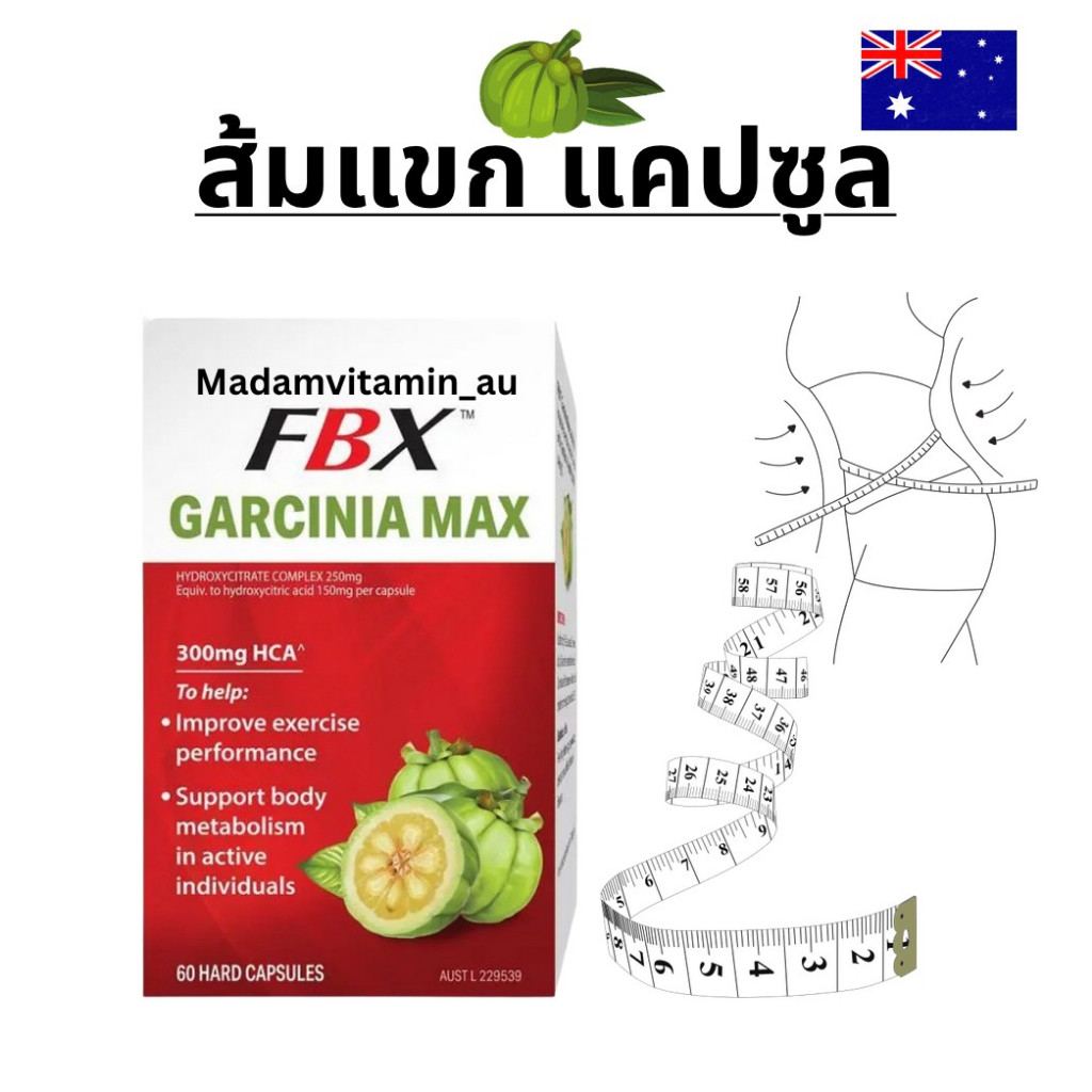 FBX Garcinia Max 60 Capsules