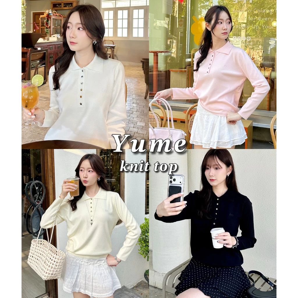 imily.style : Yume knit top เสื้อไหมพรมแขนยาวผ้านุ่ม