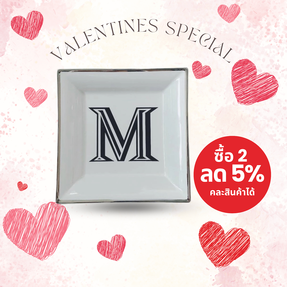 จานเซรามิค Alphabets Silver Edge Plate ลดจากราคาเต็ม 950 ไม่ผลิตแล้วค่า