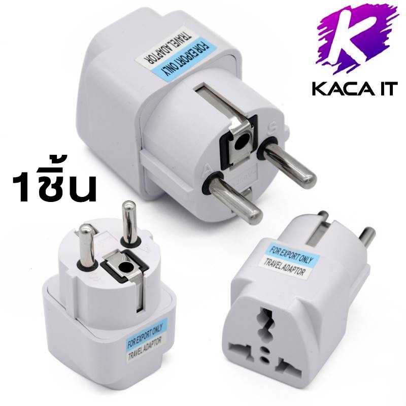 1ชิ้น ตัวแปลงขานานาชาติ Plug เกาหลี 2ขา กลม Universal EU UK UK EU ยูโร KR Travel เดินทาง สีขาว
