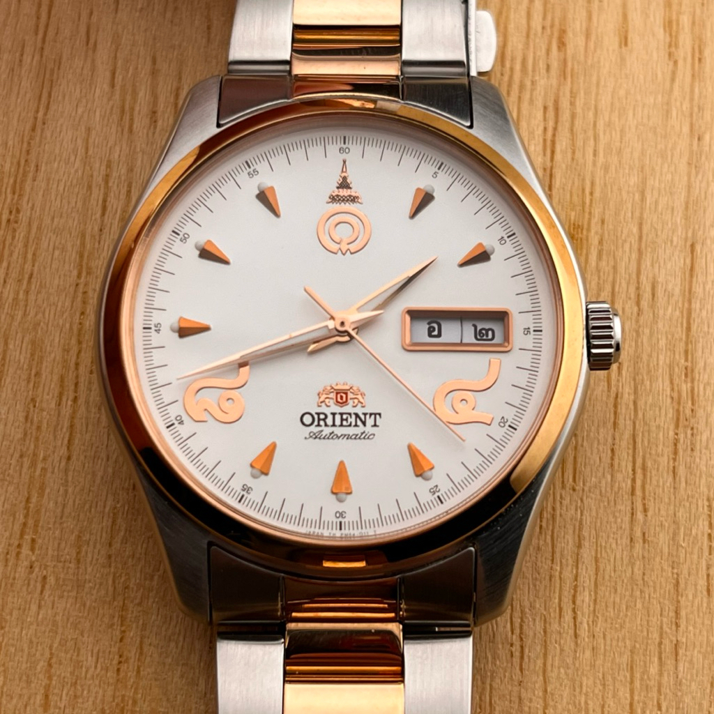 Orient Automatic Thailand 84th Birthday Anniversary Limited