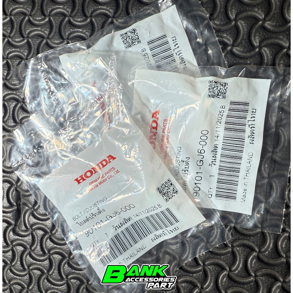 น็อตตั้งไฟหน้า เวฟ125S/R/I ไฟเลี้ยวบังลม,หน้าแหลม,หัวเถิก แท้ศูนย์ 90101-GJ6-000