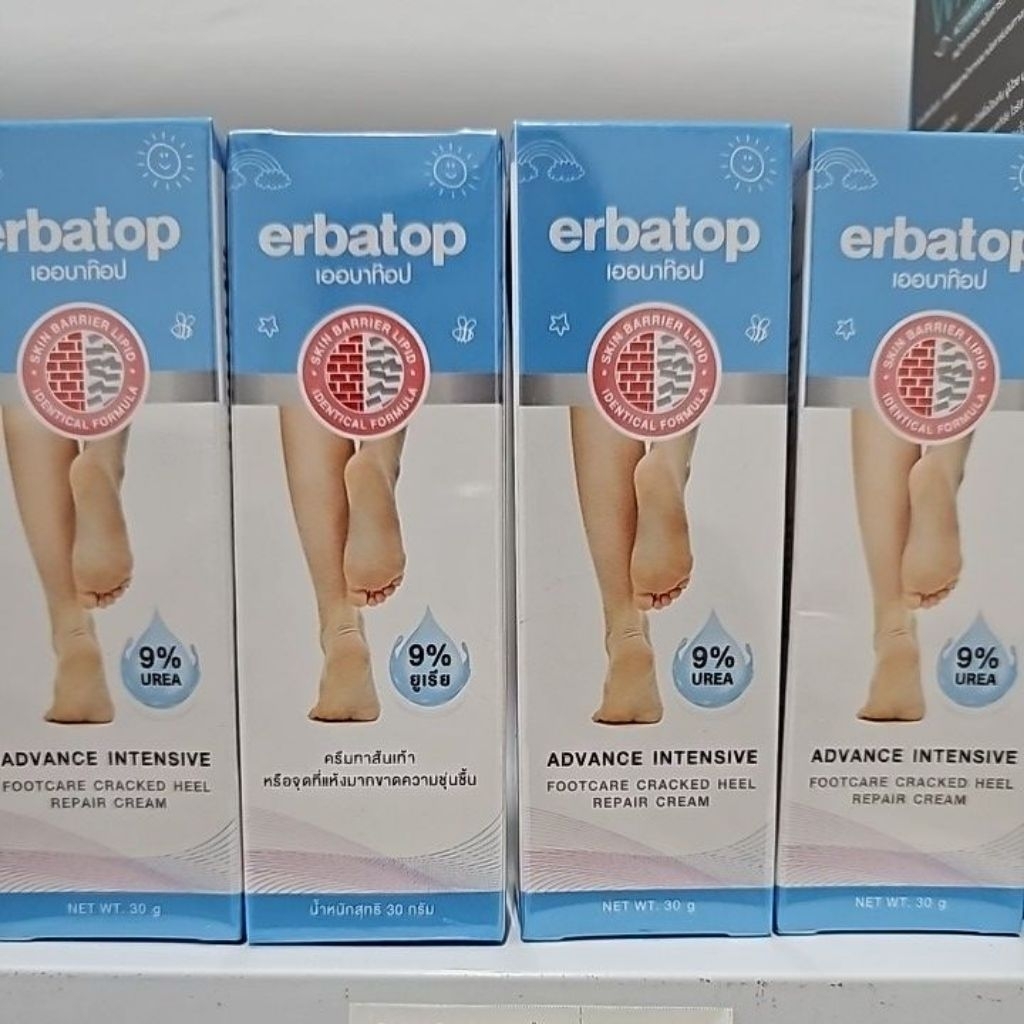erbatop Advance Intensive Footcare Cracked Heel Repair Cream