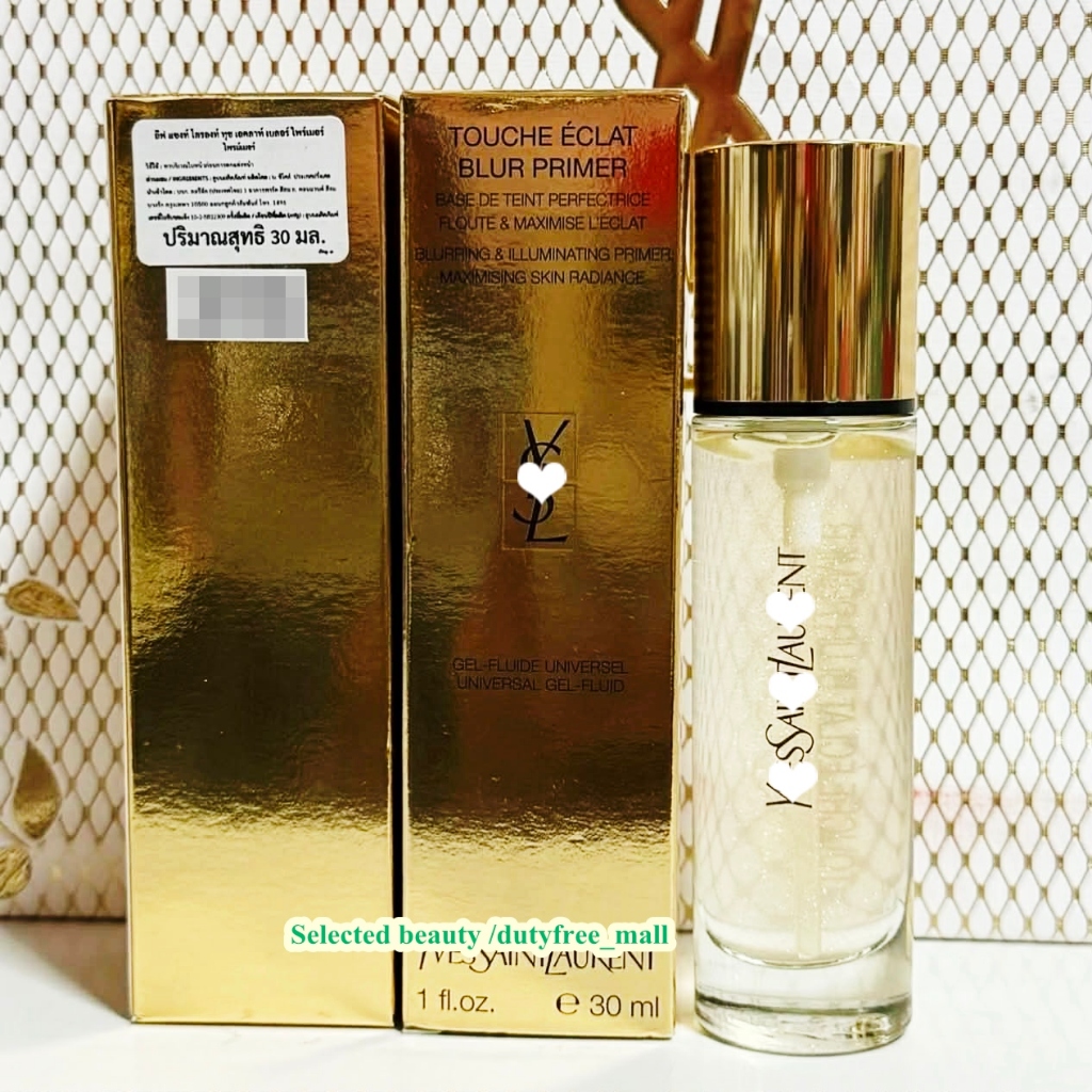 YSL Touche Eclat Blur Primer ขนาด 30ml (ป้ายไทย ห้างเซ็นทรัล)