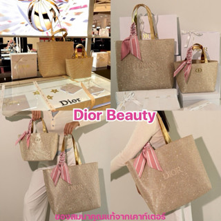 MT-553 กระเป๋าTote กริตเตอร์ของแท้ แถมกับเครื่องสำอางค์คอลล่…