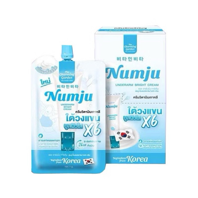 [ของแท้ โค้ดเยอะ ไลฟ์ลด50%] (กล่อง 6 ซอง) Numju underarm bright cream ครีมรักแร้ซองฟ้านัมจู