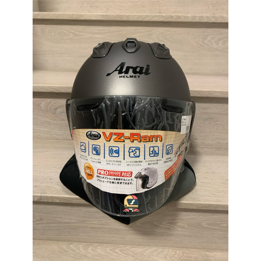 Arai VZ-Ram matte grey🏍️🛵