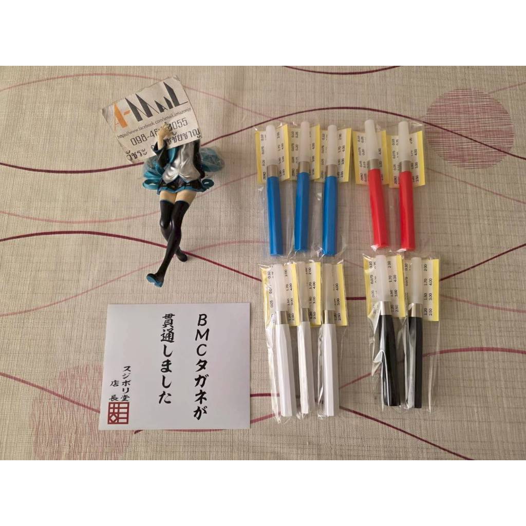 [พร้อมส่ง] BMC Holder White สี ขาว ดำ แดง ฟ้า ด้ามจับสำหรับ มีดเดินลาย BMC