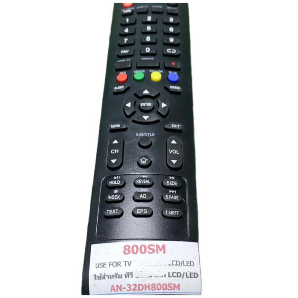 รีโมททีวี AN-32DH800SMรุ่นเดิมตามภาพใส่ถ่านใช้งานได้เลย