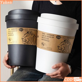 ถังขยะถ้วยกาแฟถังขยะรูปถังขยะพร้อมฝาปิดวัสดุ PP ขนาดกะทัดรัด…