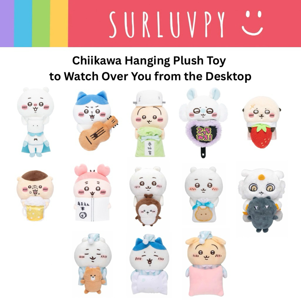 [🌈พร้อมส่ง☀️] Chiikawa Hanging Plush Toy  to Watch Over You from the Desktop ตุ๊กตาเกาะหน้าจอคอม ฯลฯ