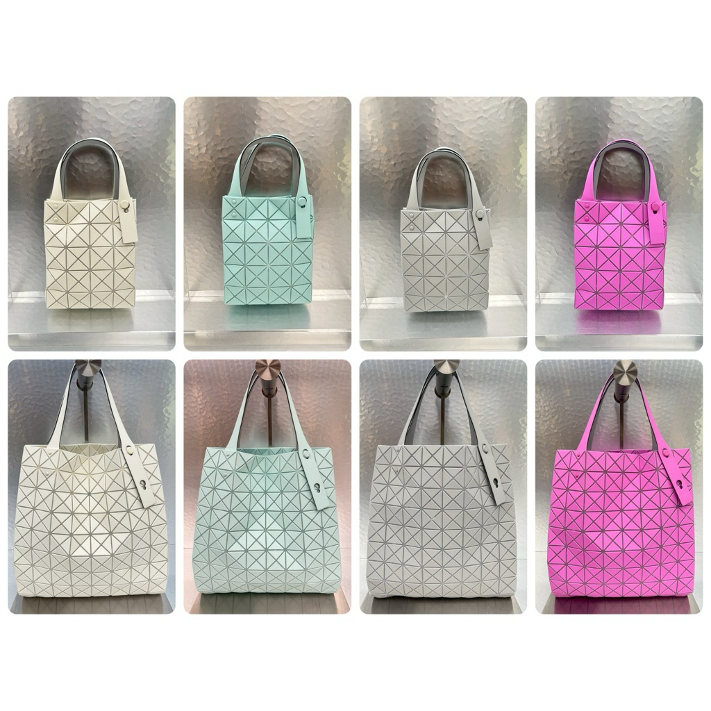 BaoBao Prism plus Small & Large