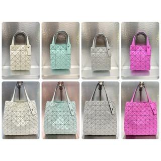 BaoBao Prism plus Small & Large