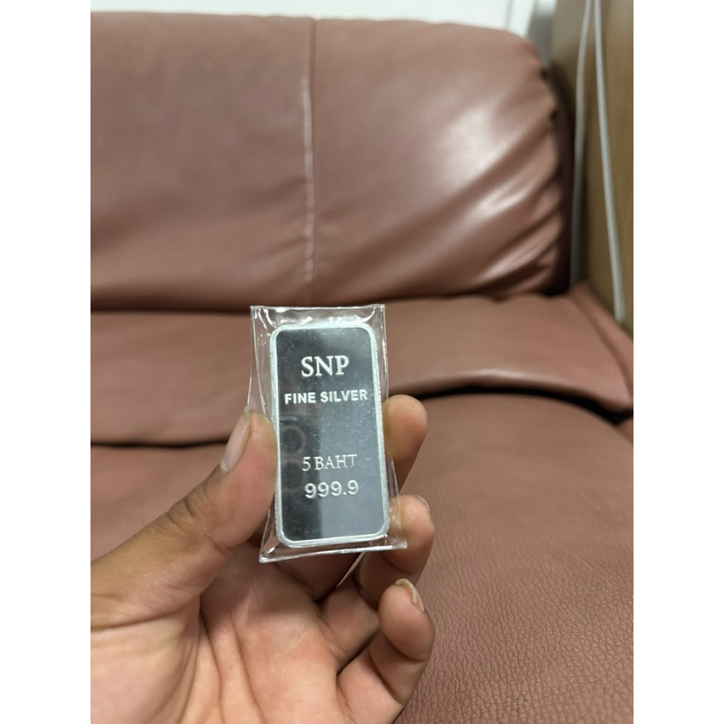 เงินแท่ง 5 บาท 99.99% มีใบรับประกัน พร้อมส่ง