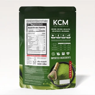 (3ซอง) KCM Soy Protein Isolate ถั่วเหลือง รสอูจิมัทฉะ ซอย โปรตีนไอโซเลท (900 กรัม) ชาเขียวนำเข้าจากญี่ปุ่น(UJI MATCHA)