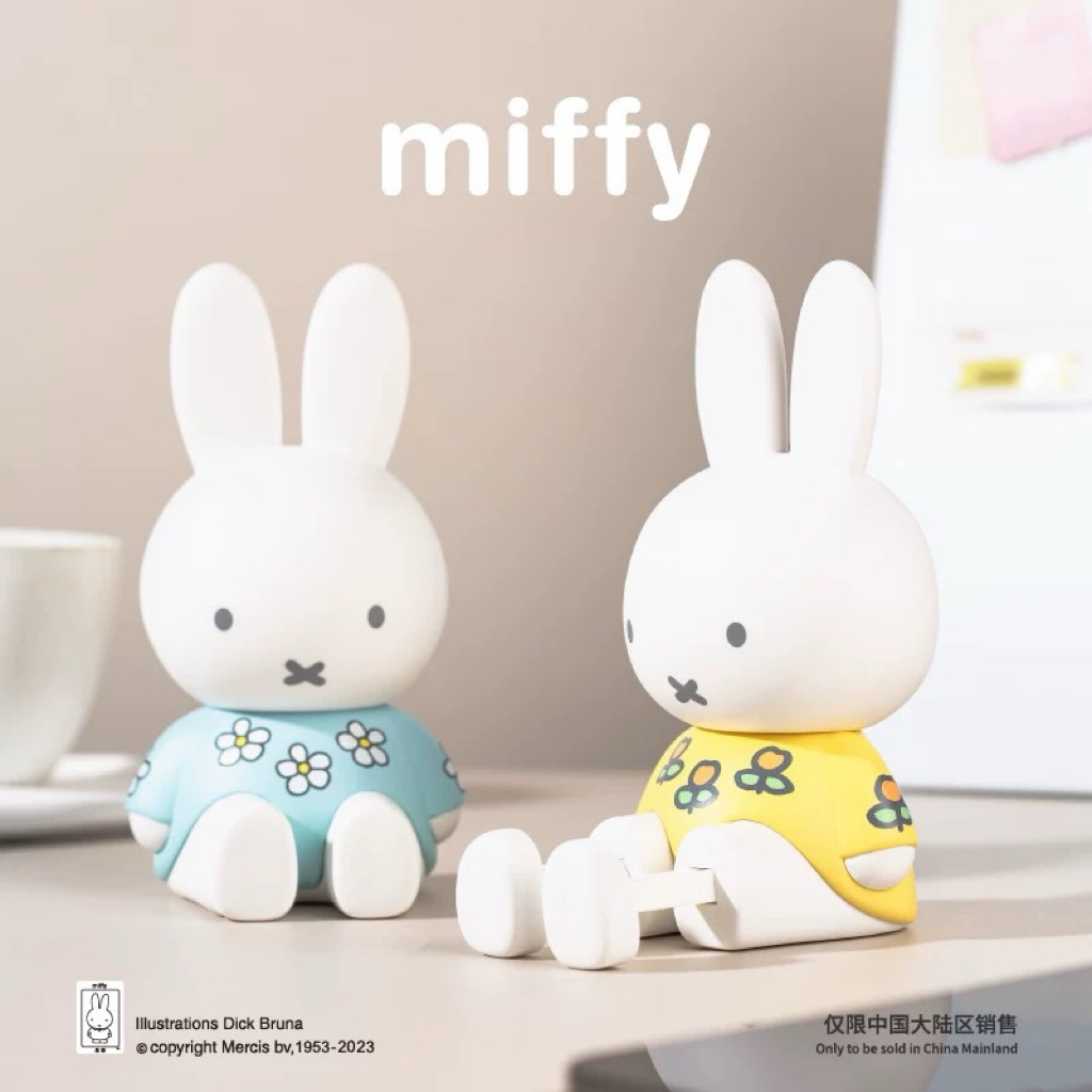 (พร้อมส่ง) 🌷🎀💕ที่ตั้งโทรศัพท์ Miffy แบบกล่องจุ่ม มีทั้งหมด 6 แบบ